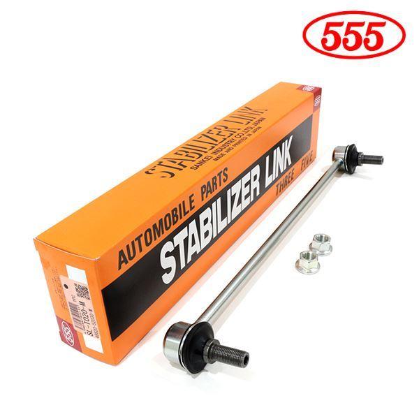 SL-T020-M アクア NHP10 スタビライザーリンク 三恵工業 555 スリー