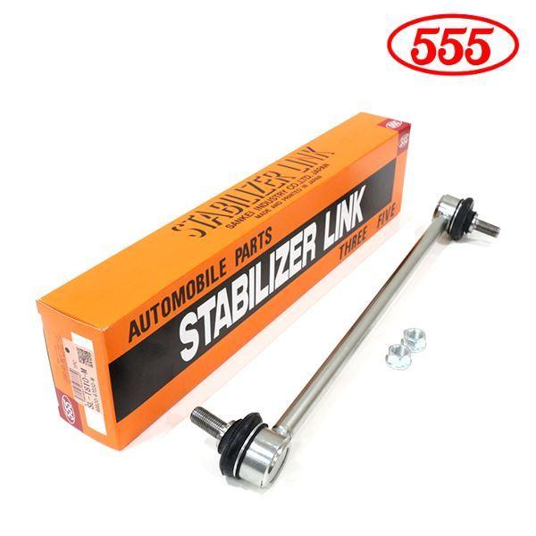 SL-T810-M プリウスα ZVW40W ZVW41W スタビライザーリンク 三恵