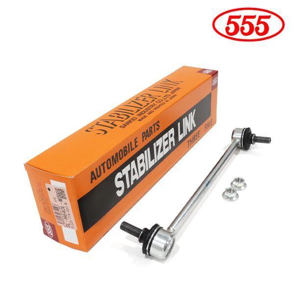 SL-H640L-M N BOX JF3 JF4 スタビライザーリンク 三恵工業 555 スリー