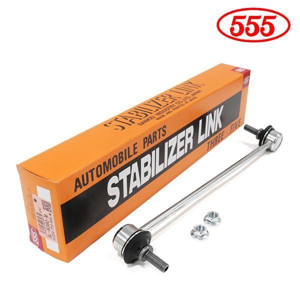 SL-H360-M N-WGN NWGN Nワゴン JH1 JH2 スタビライザーリンク SL-H360-M N-WGN NWGN Nワゴン JH1 JH2 スタビライザーリンク