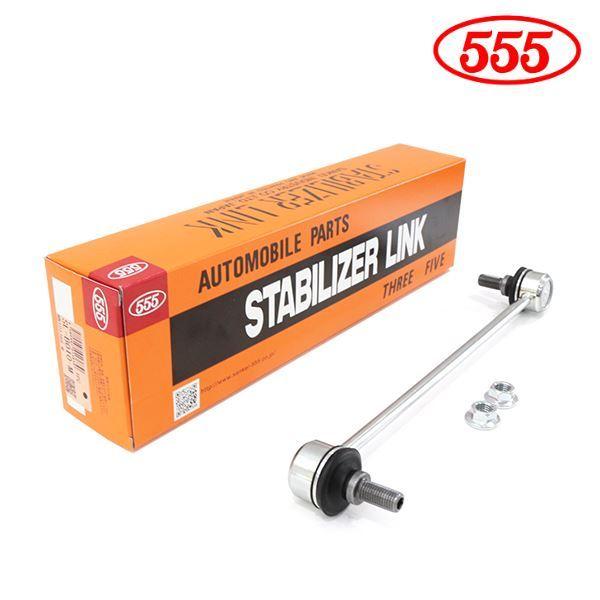 SL-B010-M デリカD5 D:5 CV5W CV2W CV4W スタビライザーリンク 三恵