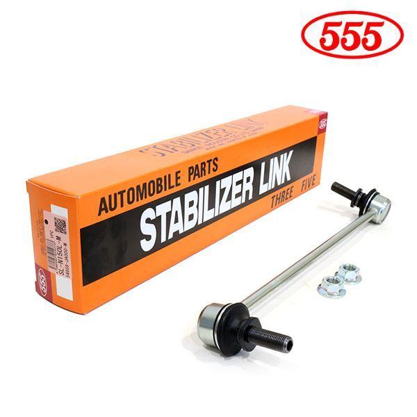 SL-N150L-M エクストレイル DNT31 NT31 T31 TNT31 スタビライザー