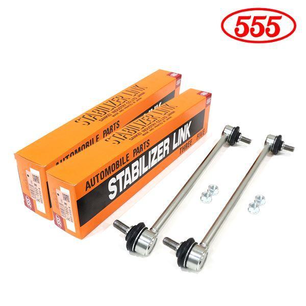 SL-T810-M×2 プリウスα ZVW40W ZVW41W スタビライザーリンク 三恵工業