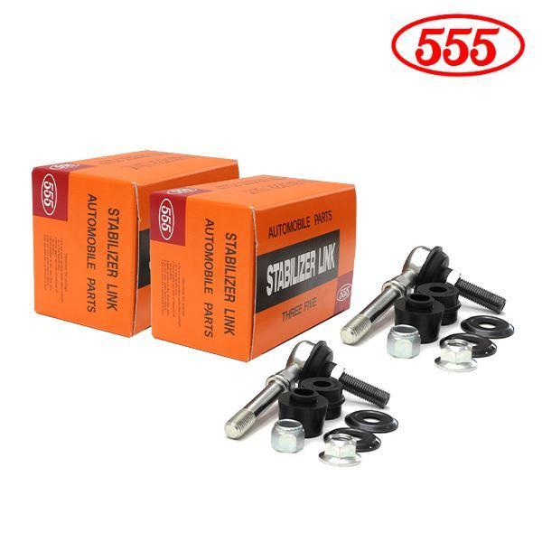 SL-4740-B×2 ADバン VHNY11 スタビライザーリンク 三恵工業 555 スリー