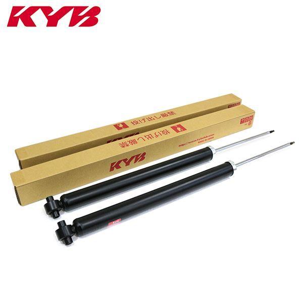 KSA1409 エルフ NHR69,NHR85 補修用 ショックアブソーバー KYB カヤバ いすゞ リア 左右セット 参考純正品番 8-97253636 :y0000150756:ユーズショッピングネット 通販 カヤバ 補修用ショック 1本 リア エルフ NHR69 NHR85 KSA1409 KYB 優良部品 ショックアブソーバー サスペンションキット