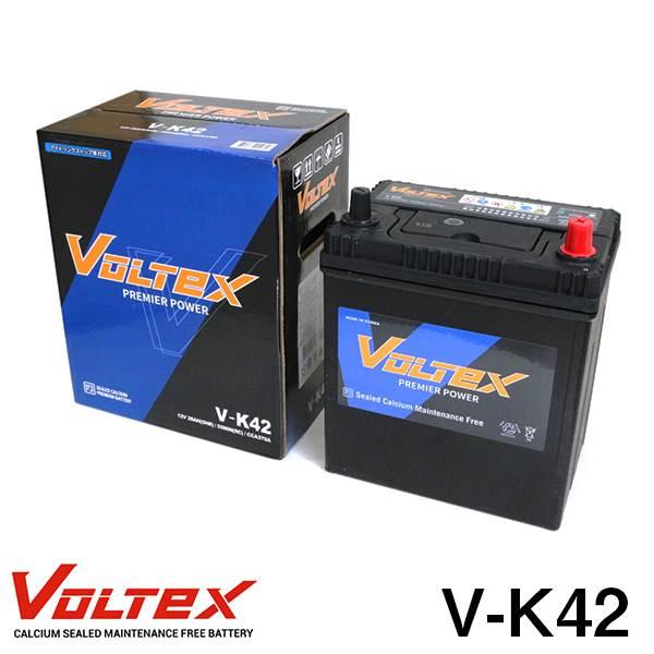 大型商品】 V-K42 デイズ 5AA-B44W アイドリングストップ用 バッテリー