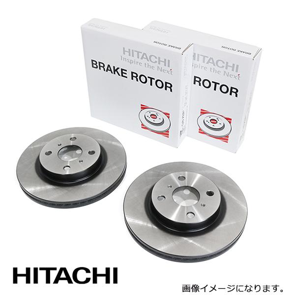 【送料無料】日立ディスクローター左右2枚セットC6-048BPデリカD5フロント C6-048BP デリカ D・5 CV5W ブレーキディスクローター 左右2枚
