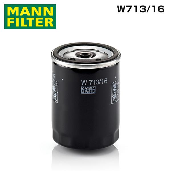 W713/16 ニュームルティプラ 186B6 オイルエレメント MANN フィアット エンジン オイル フィルター 整備 メンテナンス