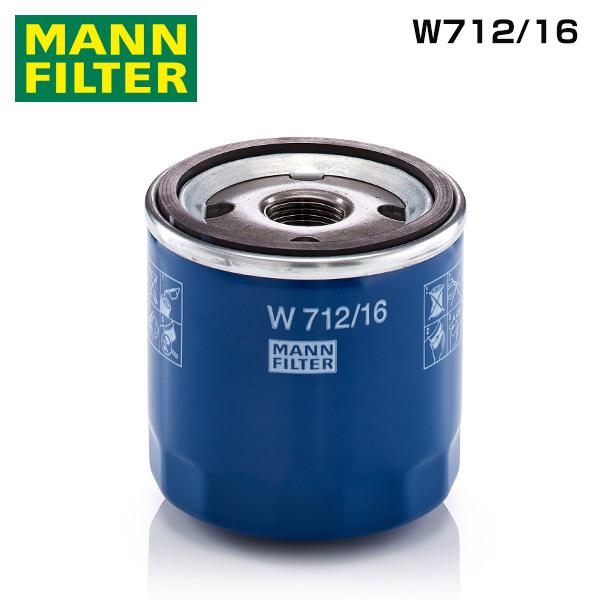 W712/16 バルケッタ 183A6 オイルエレメント MANN フィアット エンジン オイル フィルター 整備 メンテナンス