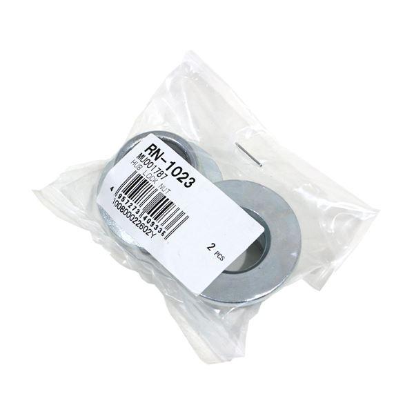 ナカ衛門　　ユニックス スリーブロック・強打者 BX77-90 ユニックス(UNIX) スリーブロック 強打者 | ORDER-SHOES.JPN.COM