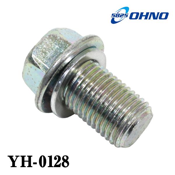 YH-0128 ワゴンR オイルパンドレンプラグ マツダ スズキ 大野ゴム OHNO