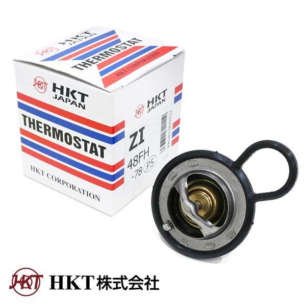 ZI48FH-78P5 アクティ トラック HA8 HA9 サーモスタット HKT ホンダ