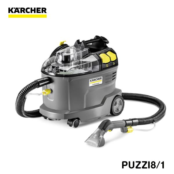 PUZZI8/1 業務用カーペットリンスクリーナー ケルヒャー kaercher