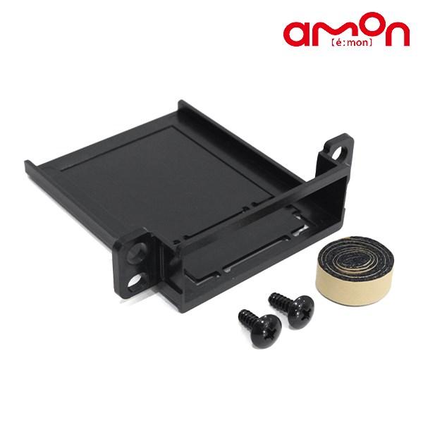 N7222 ランディー C27 ETC 取り付け用 アタッチメント エーモン スズキ ETC 取付 ステー 固定 留め具 金具