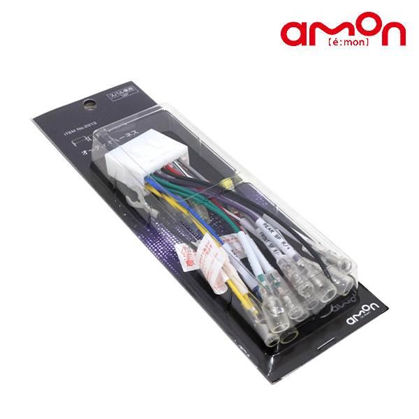 2213 インプレッサ WRX STI GRB GRF GVB GVF オーディオハーネス