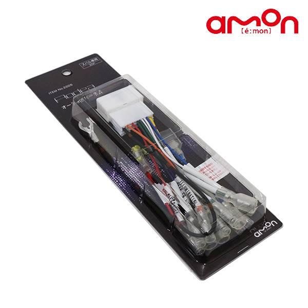 2228 レガシィ ツーリングワゴン BR9 BRG BRM オーディオハーネス 