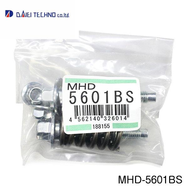 まとめ買い　4点 MHD-5601BS アクティ HA6 HA7 HA8 HA9 大栄テクノ ボールジョイント式