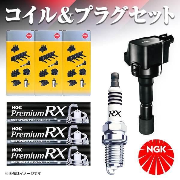LKAR7BRX-11PS U5408 N-BOX N-BOX+ N-BOXスラッシュ JF1 JF2 スパークプラグ ＆ イグニッションコイル セット 6本セット NGK ホンダ