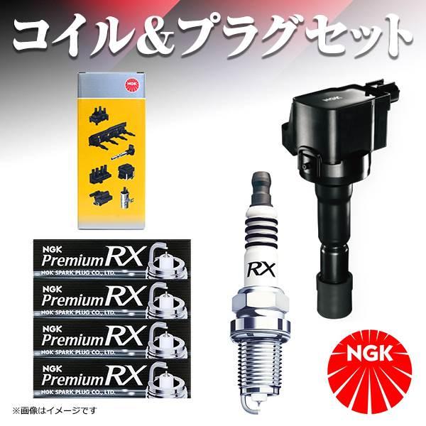 DCPR7ERX-P U4032 パジェロ ミニ H58A スパークプラグ