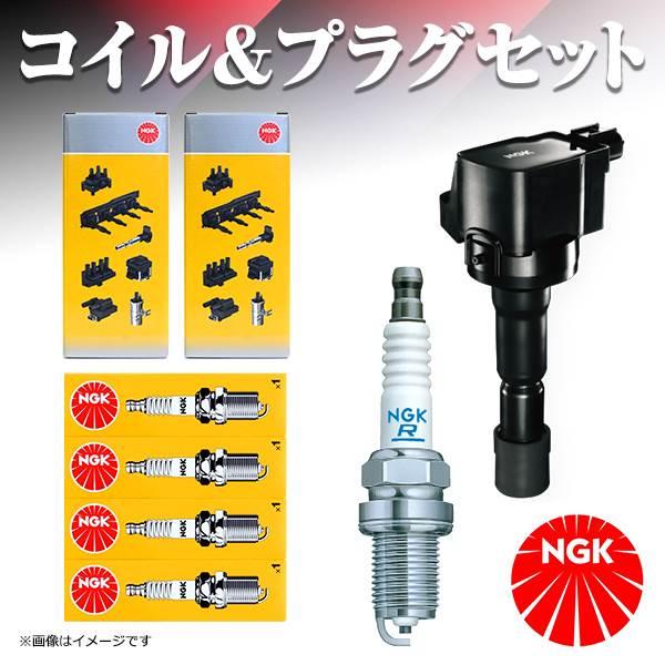 DCPR7E U4032 パジェロ ミニ H53A H58A スパークプラグ