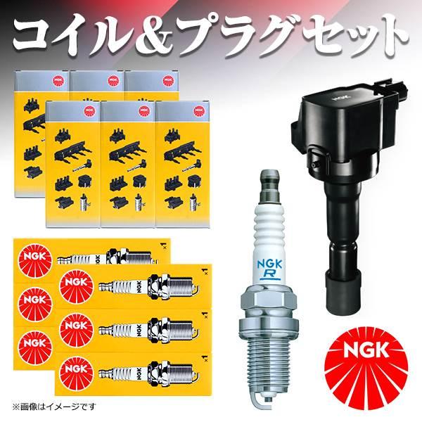 BKR6E-9S U5384 ライフ JC1 JC2 スパークプラグ ＆ イグニッション