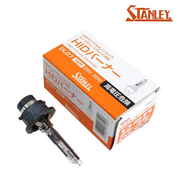 STANLEY HIDバーナー DL07 D2R 85V 35W 10個 DL07 HIDバルブ D2R 85V35w 4000k HIDバーナー ヘッドライト