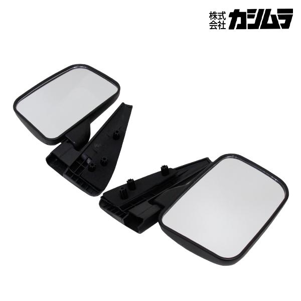 KM15-332 KM15-333 サンバーディアス KV3 トラック ドアミラー 左右