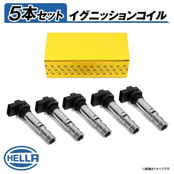 【新品未使用】BOSCH イグニッションコイル T1 T2 T3 5DA193175-801 5本 VOLVO V40 MB5204T イグニッションコイル Hella