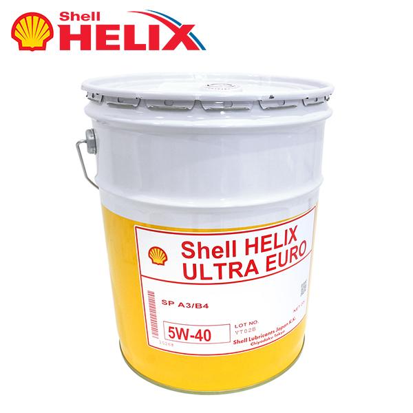 shell-006 Shell Helix Ultra Euro A3/B4 5W-40 20LShellHelix