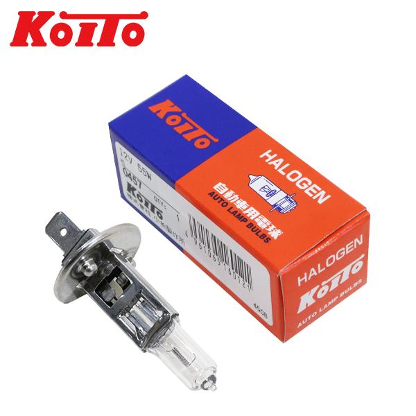 KOITO-0457 ハロゲン バルブ H1 ヘッド ランプ ライト 12V 55W P14.5s