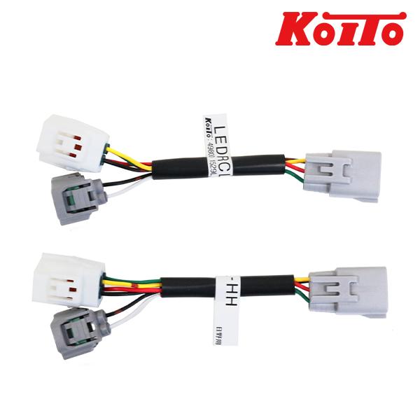 LEDRCL-HH17 17年4月 日野大型車 中型車用 コネクタ変換ハーネスKOITO