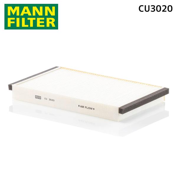 CU3020 ニュームルティプラ 186B6 キャビンフィルター 粒子フィルター MANN フィアット 46794399互換 エアコンフィルター 車