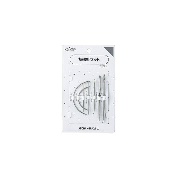 クローバー様 yousaihoriuchi_6t-n42u-356p