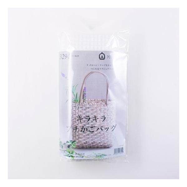 yousaihoriuchi_7e-kh7v-dfqs