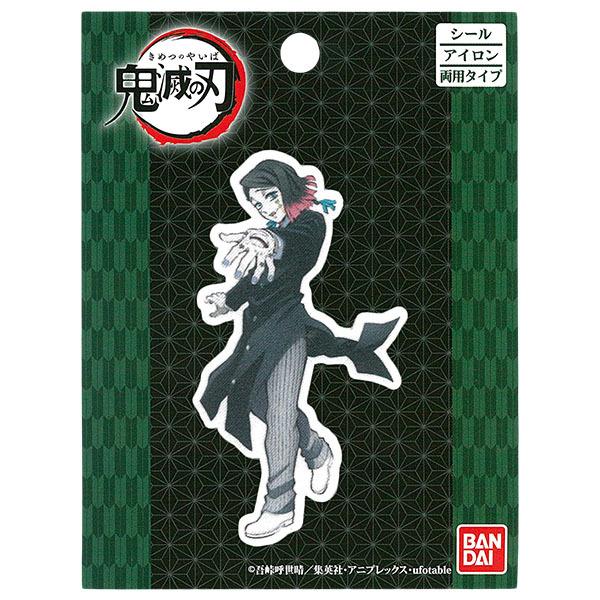 Pioneer（パイオニア） 鬼滅の刃 魘夢(えんむ) 全身 ワッペン BAN800