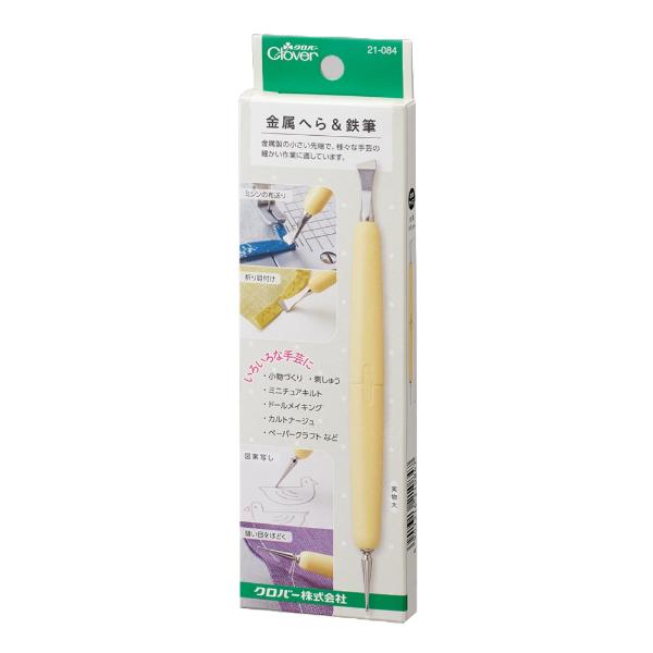Clover クロバー 金属へら＆鉄筆 手芸道具 21-084