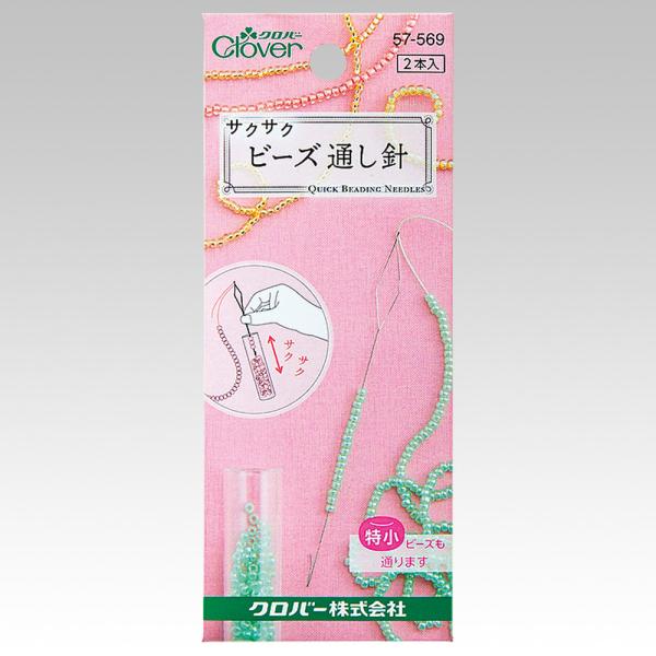 たくさんのビーズを糸に通す時に。バラのビーズの中に、針を入れて上下に動かすと、簡単にビーズが針に通ります。細くて丈夫なステンレス製です。2本入です。使用できるビーズは、特小ビーズ、丸小ビーズ、15/0〜11/0サイズのビーズ、5厘〜1分竹の...