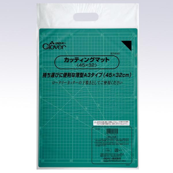 Clover クロバー カッティングマット 45×32cm CL57-643