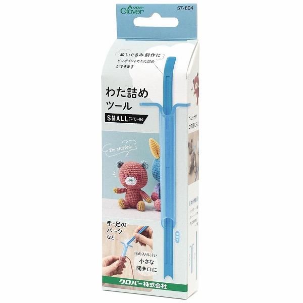 CLOVER 手芸用品 わた詰めツール スモール  ■▼692-4113 57-804  5個