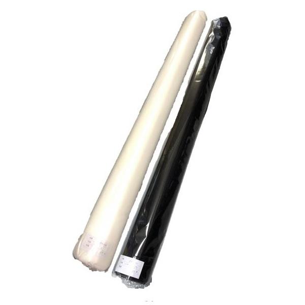 旭化成 アピコ AM300 接着芯 90cm巾×１反(25m) (黒・白）