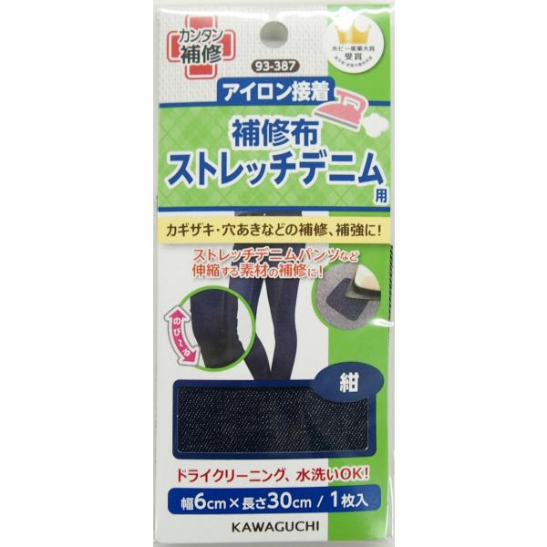 ストレッチデニムパンツなどの伸縮する素材の衣類に最適です！ストレッチ素材のスキニ―パンツやジャケットにも！カギザキ・穴あきなどの補修が アイロン接着でカンタンにできるストレッチ素材の補修布です。ドライクリーニング、水洗いOK!幅6cm×長さ...