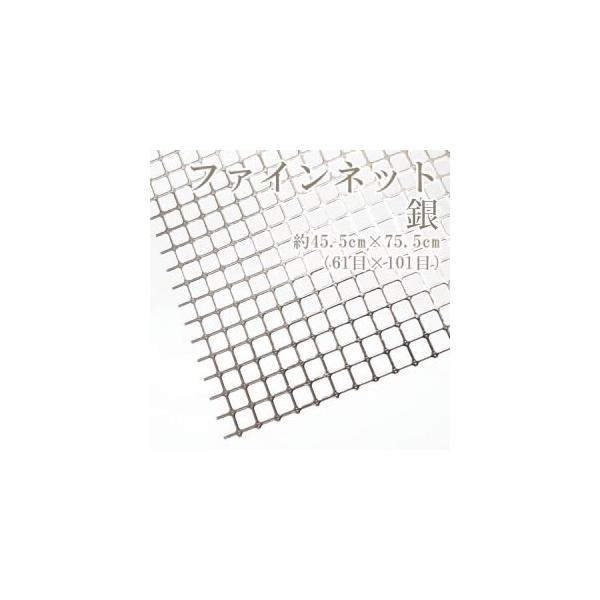 yousaihoriuchi_h200-372-102