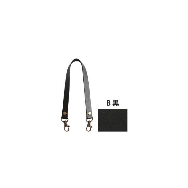本革持ち手 ショルダー 1本入り 15mm巾×全長40cm 黒 MAW2-B NBK : 洋裁 