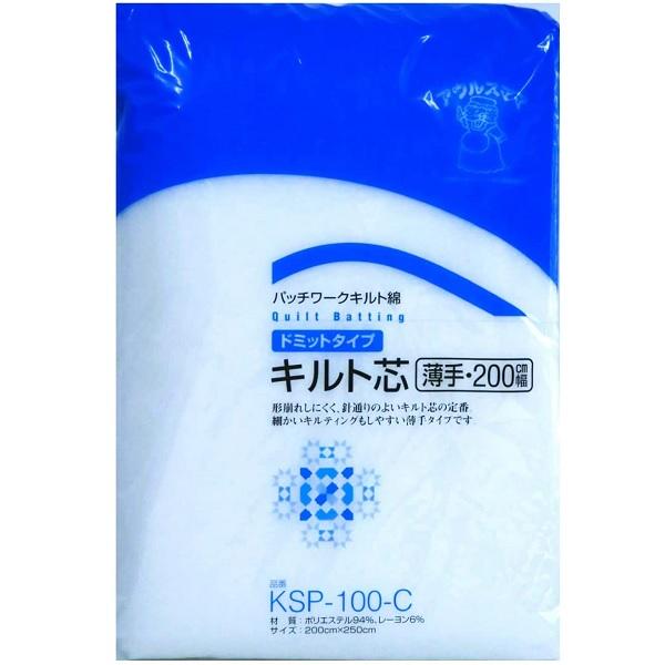 日本バイリーン Ornement オルヌマン アウルスママ ドミットタイプ
