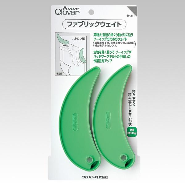 他サイト： Clover クロバー ファブリックウェイト 2個入り  39-211の商品画像
