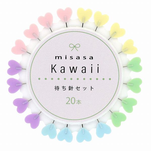 Misasa ミササ Kawaii 待ち針 セット 5色 各4本入り（計20本）ハート 8135