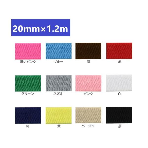 ・サイズ：20mm・長さ：1.2m・素材：アクリル、ポリウレタン伸び縮みするゴムテープです。幅広い用途にお使いいただけます。
