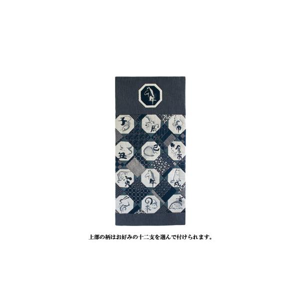 十二支のタペストリー　　6柄×2　ハンドメイド品 yumegatari_ck-0024