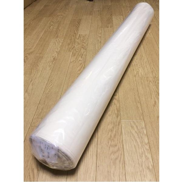 ホリウチ シーチング NEW R3000S (パキスタン製) 無地柄 生成 綿
