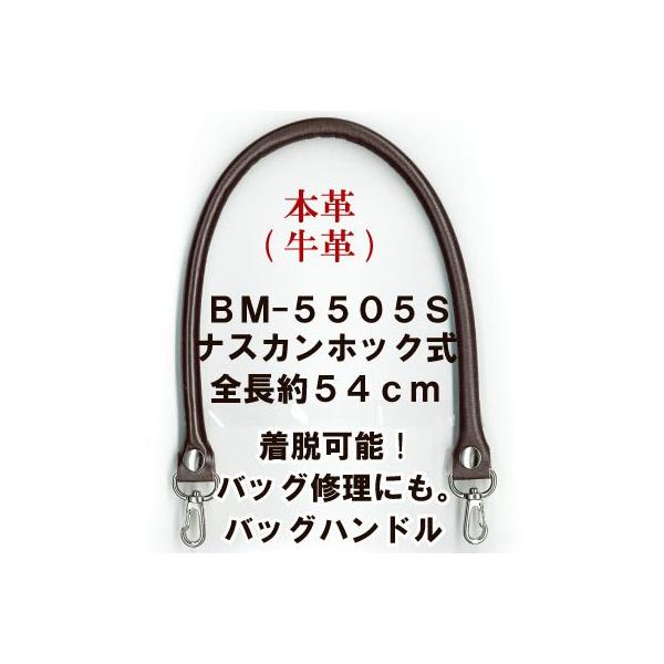 yousaihoriuchi_sz-q5xo-s416